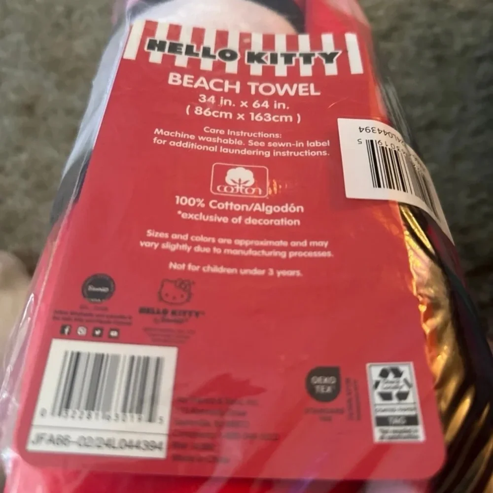 Hello Kitty beach towel nwt